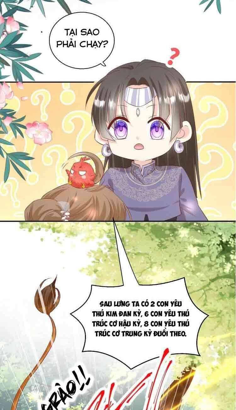 Tiểu Sư Muội Rõ Ràng Rất Mạnh, Nhưng Lại Quá Tấu Hề Chapter 83 - Trang 2