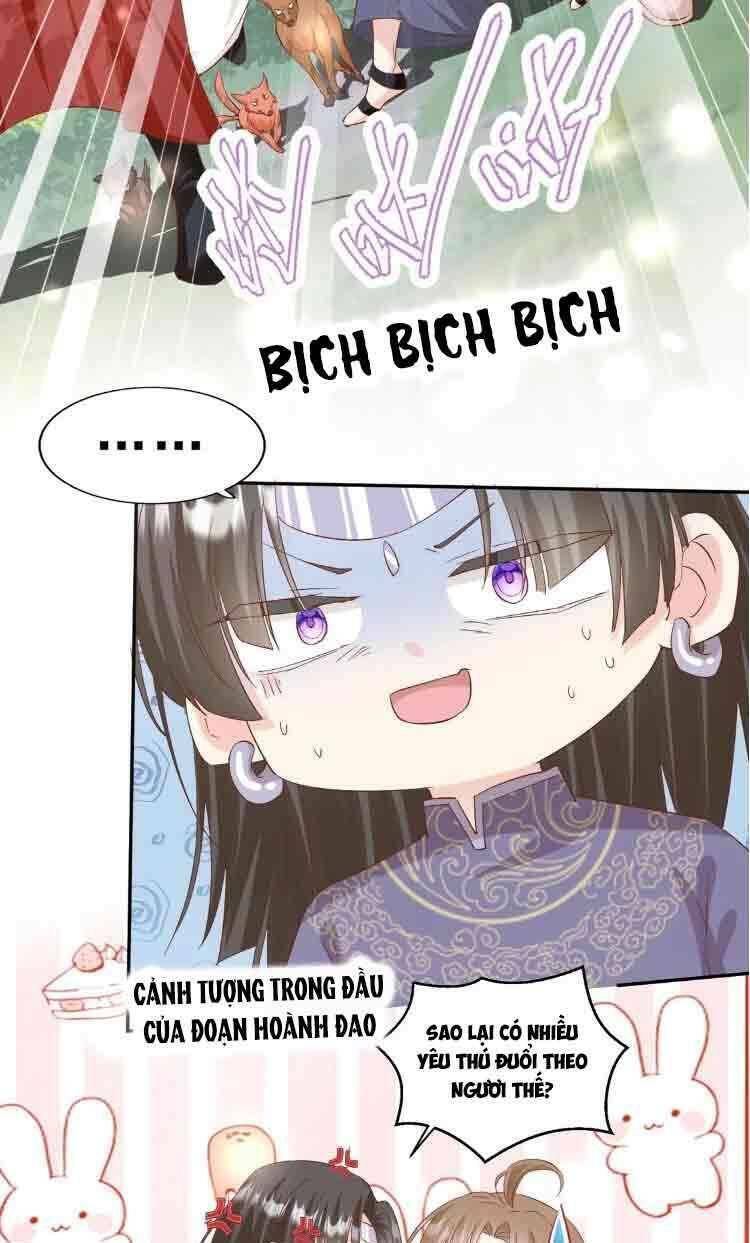 Tiểu Sư Muội Rõ Ràng Rất Mạnh, Nhưng Lại Quá Tấu Hề Chapter 83 - Trang 2