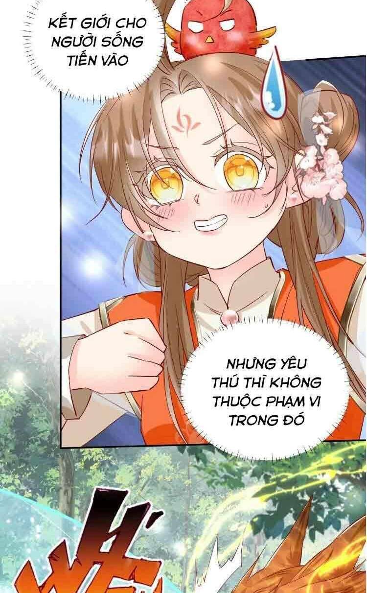 Tiểu Sư Muội Rõ Ràng Rất Mạnh, Nhưng Lại Quá Tấu Hề Chapter 83 - Trang 2