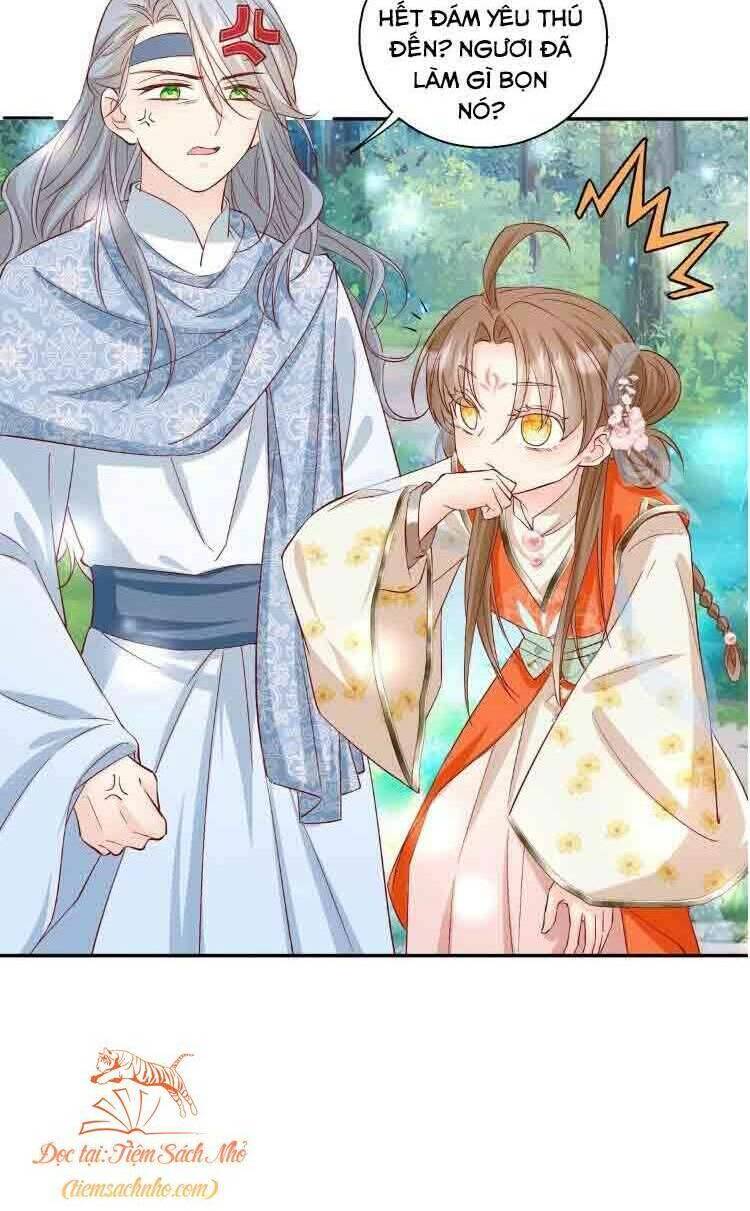 Tiểu Sư Muội Rõ Ràng Rất Mạnh, Nhưng Lại Quá Tấu Hề Chapter 83 - Trang 2