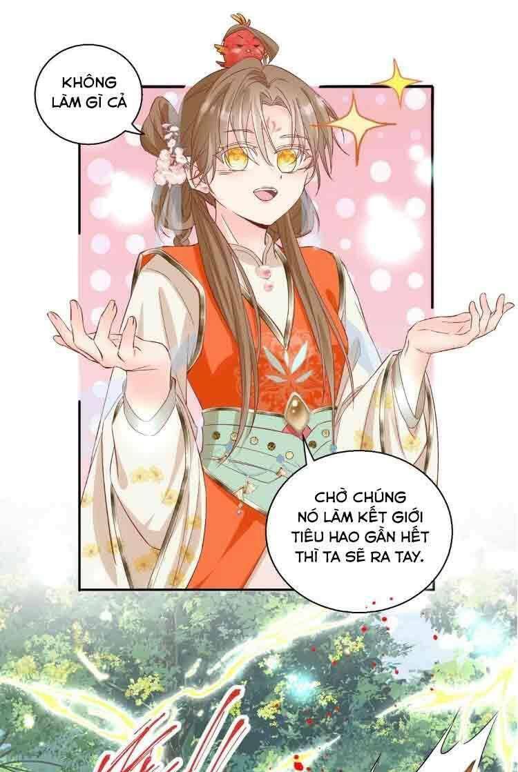 Tiểu Sư Muội Rõ Ràng Rất Mạnh, Nhưng Lại Quá Tấu Hề Chapter 83 - Trang 2