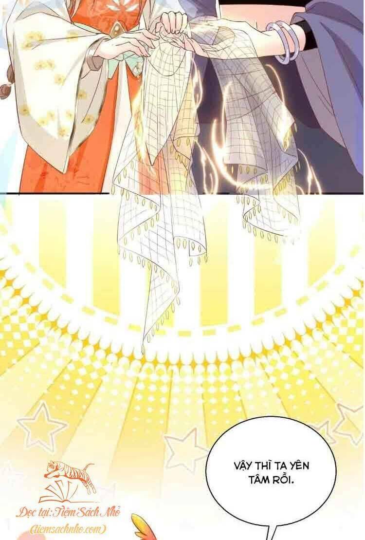 Tiểu Sư Muội Rõ Ràng Rất Mạnh, Nhưng Lại Quá Tấu Hề Chapter 83 - Trang 2