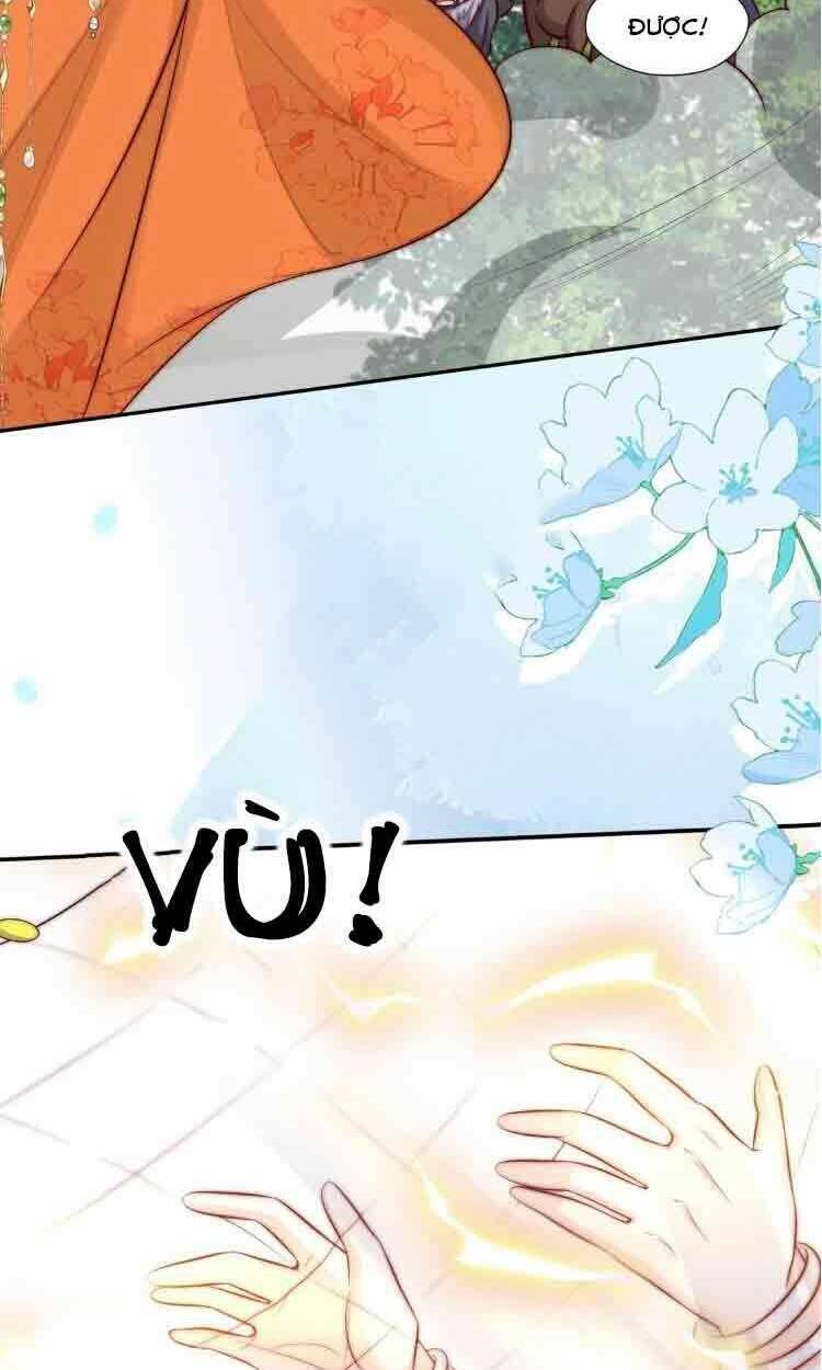 Tiểu Sư Muội Rõ Ràng Rất Mạnh, Nhưng Lại Quá Tấu Hề Chapter 84 - Trang 2