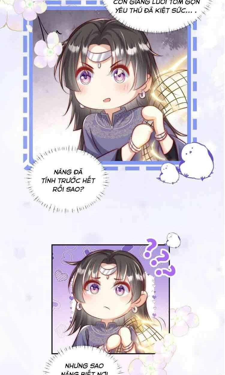 Tiểu Sư Muội Rõ Ràng Rất Mạnh, Nhưng Lại Quá Tấu Hề Chapter 84 - Trang 2