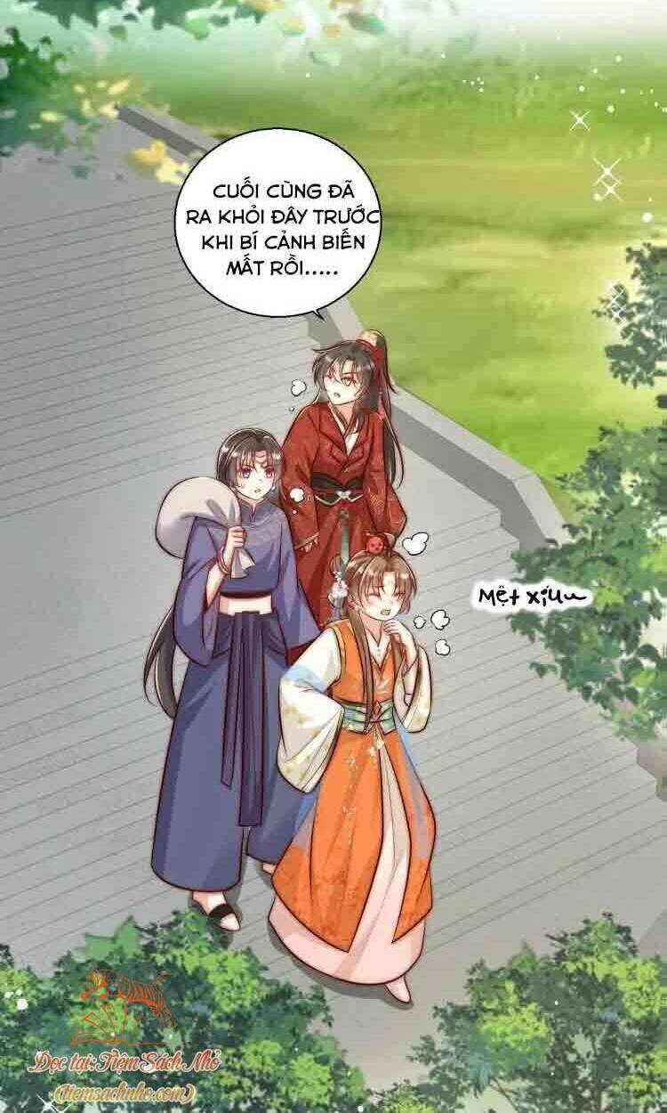 Tiểu Sư Muội Rõ Ràng Rất Mạnh, Nhưng Lại Quá Tấu Hề Chapter 84 - Trang 2