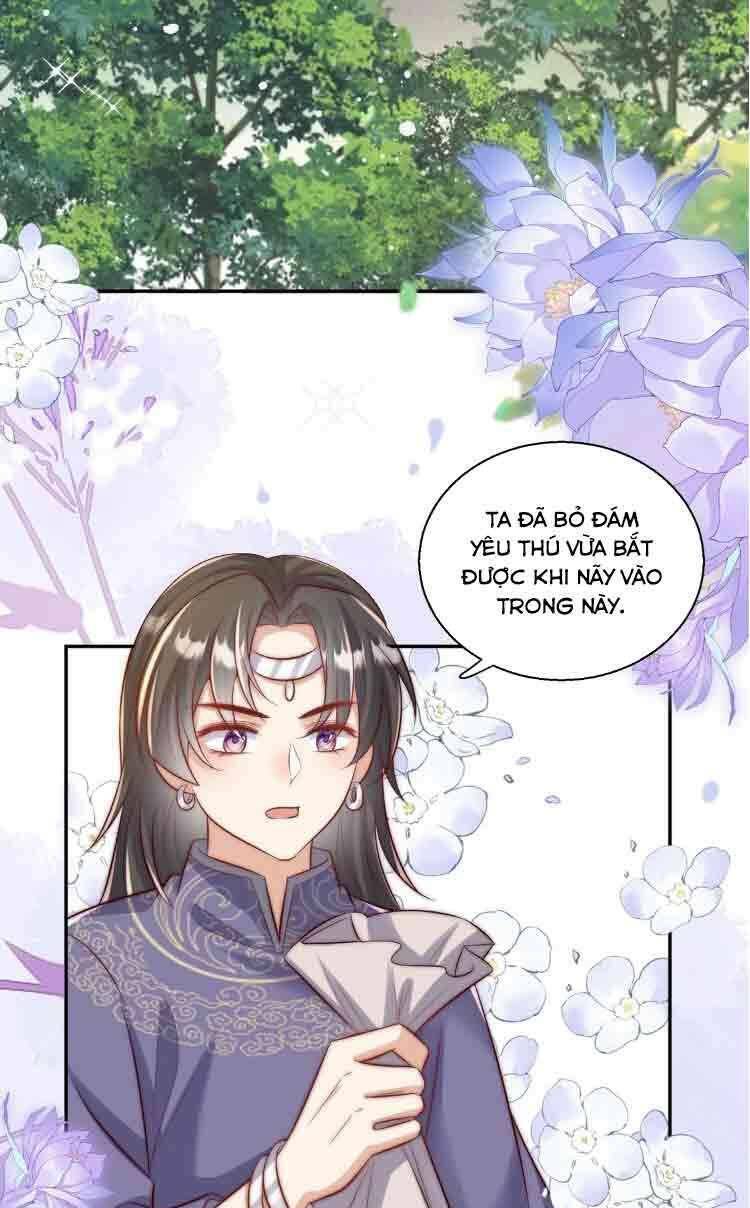 Tiểu Sư Muội Rõ Ràng Rất Mạnh, Nhưng Lại Quá Tấu Hề Chapter 84 - Trang 2