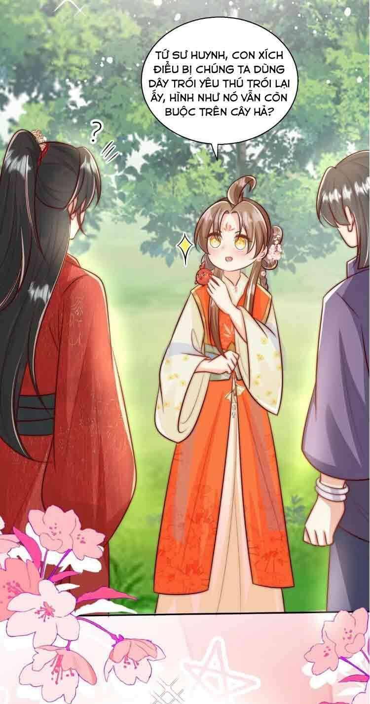 Tiểu Sư Muội Rõ Ràng Rất Mạnh, Nhưng Lại Quá Tấu Hề Chapter 84 - Trang 2