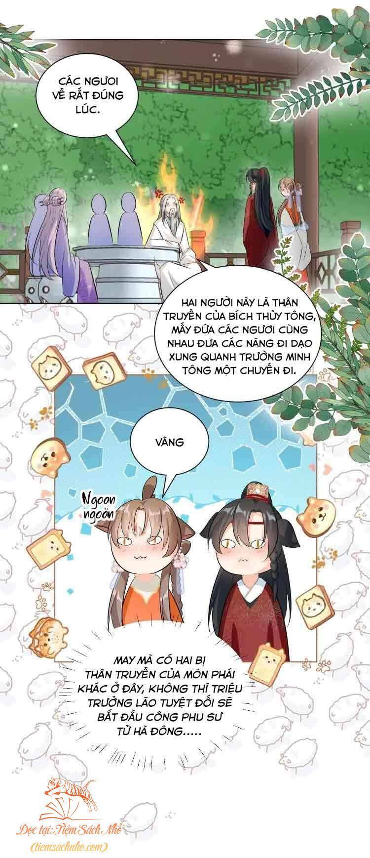 Tiểu Sư Muội Rõ Ràng Rất Mạnh, Nhưng Lại Quá Tấu Hề Chapter 85 - Trang 2