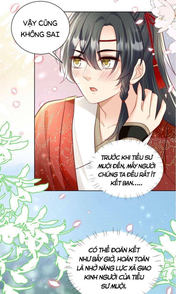 Tiểu Sư Muội Rõ Ràng Rất Mạnh, Nhưng Lại Quá Tấu Hề Chapter 86 - Trang 2