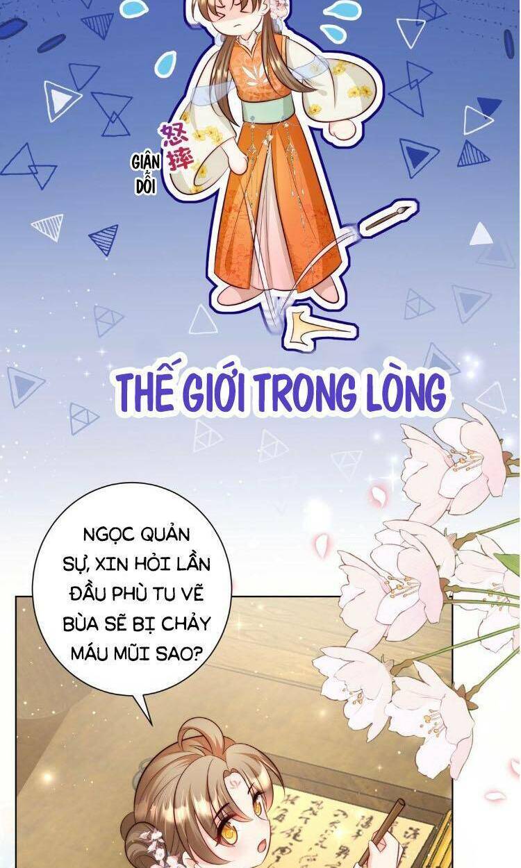 Tiểu Sư Muội Rõ Ràng Rất Mạnh, Nhưng Lại Quá Tấu Hề Chapter 86 - Trang 2