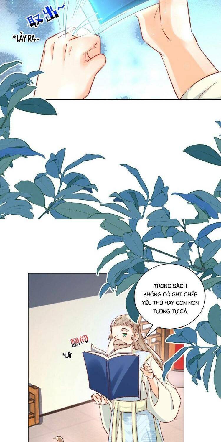 Tiểu Sư Muội Rõ Ràng Rất Mạnh, Nhưng Lại Quá Tấu Hề Chapter 87 - Trang 2