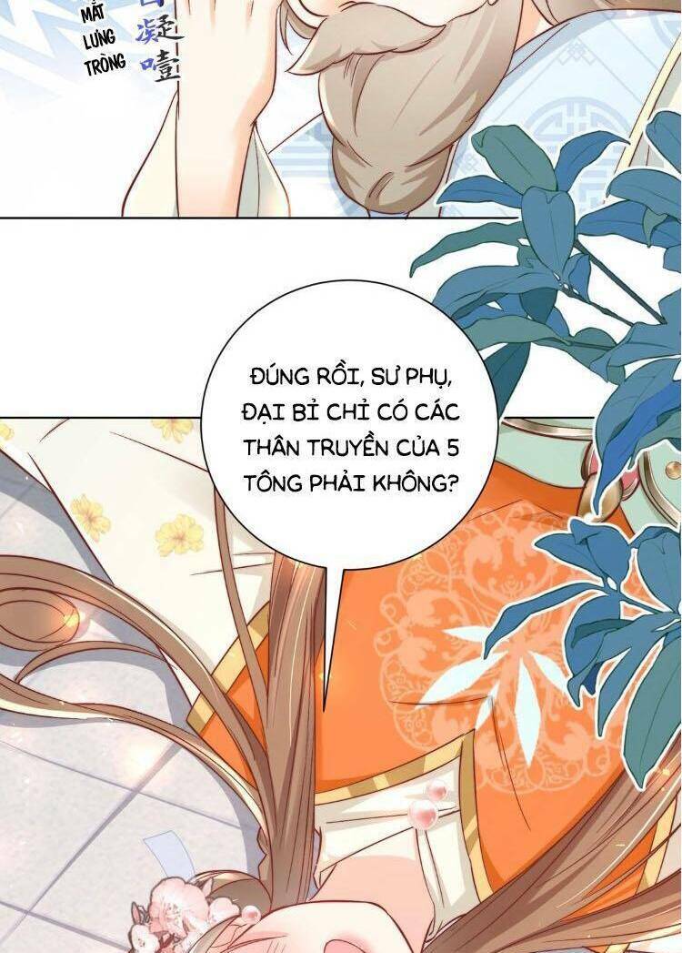 Tiểu Sư Muội Rõ Ràng Rất Mạnh, Nhưng Lại Quá Tấu Hề Chapter 87 - Trang 2