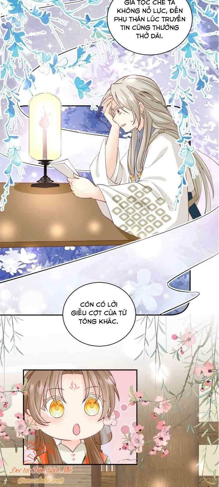 Tiểu Sư Muội Rõ Ràng Rất Mạnh, Nhưng Lại Quá Tấu Hề Chapter 90 - Trang 2