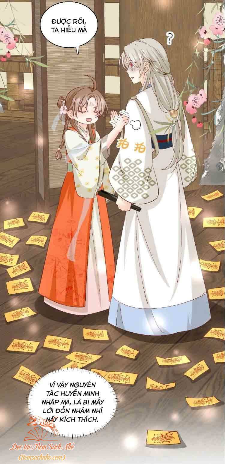 Tiểu Sư Muội Rõ Ràng Rất Mạnh, Nhưng Lại Quá Tấu Hề Chapter 90 - Trang 2