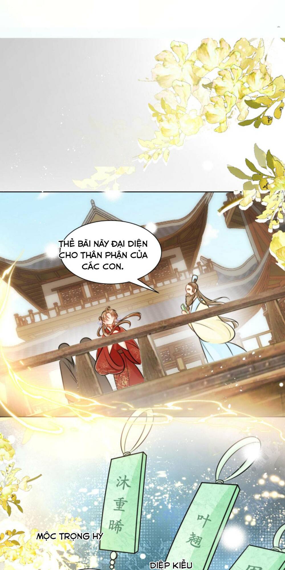 Tiểu Sư Muội Rõ Ràng Rất Mạnh, Nhưng Lại Quá Tấu Hề Chapter 91 - Trang 2