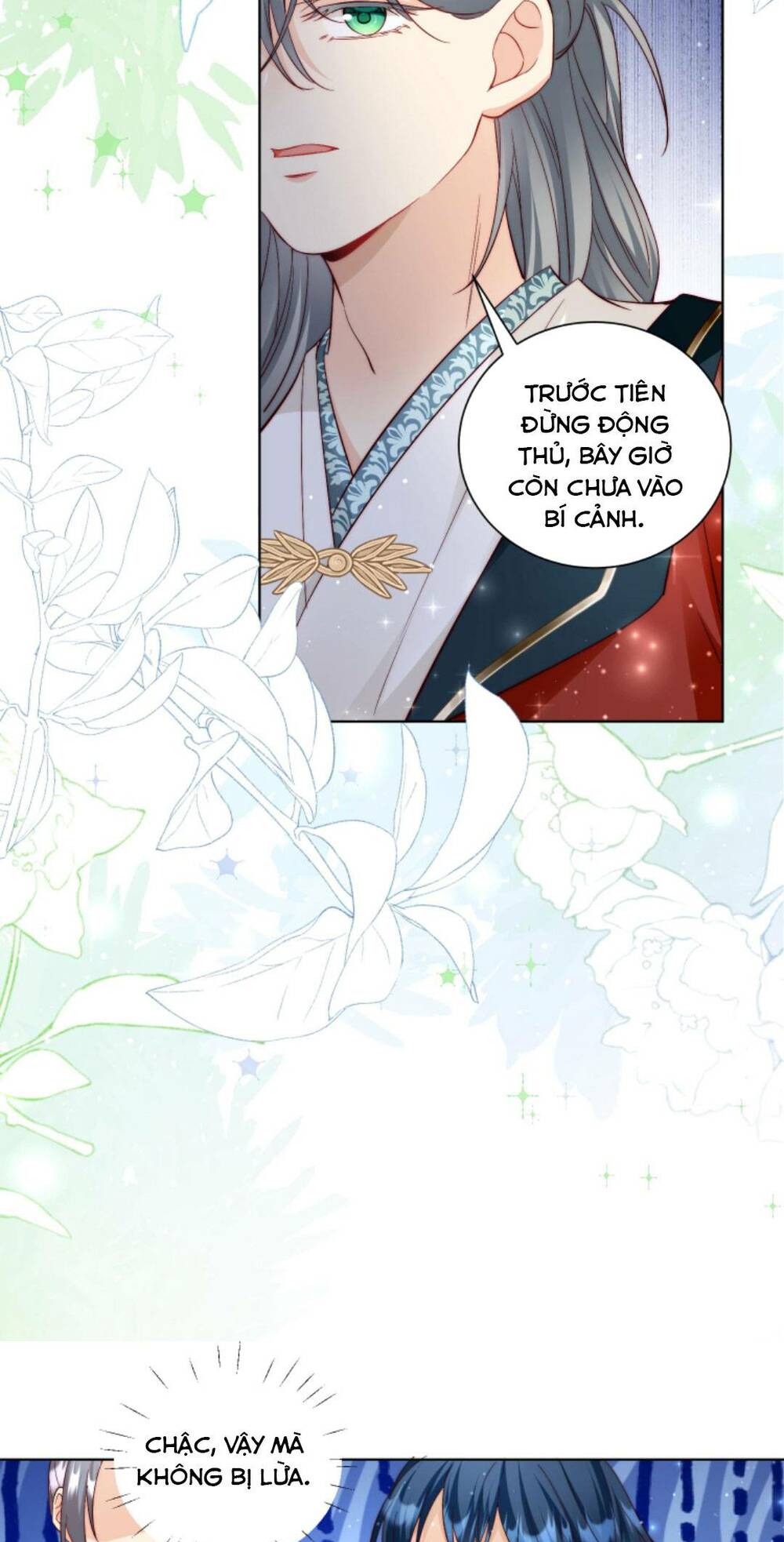 Tiểu Sư Muội Rõ Ràng Rất Mạnh, Nhưng Lại Quá Tấu Hề Chapter 92 - Trang 2