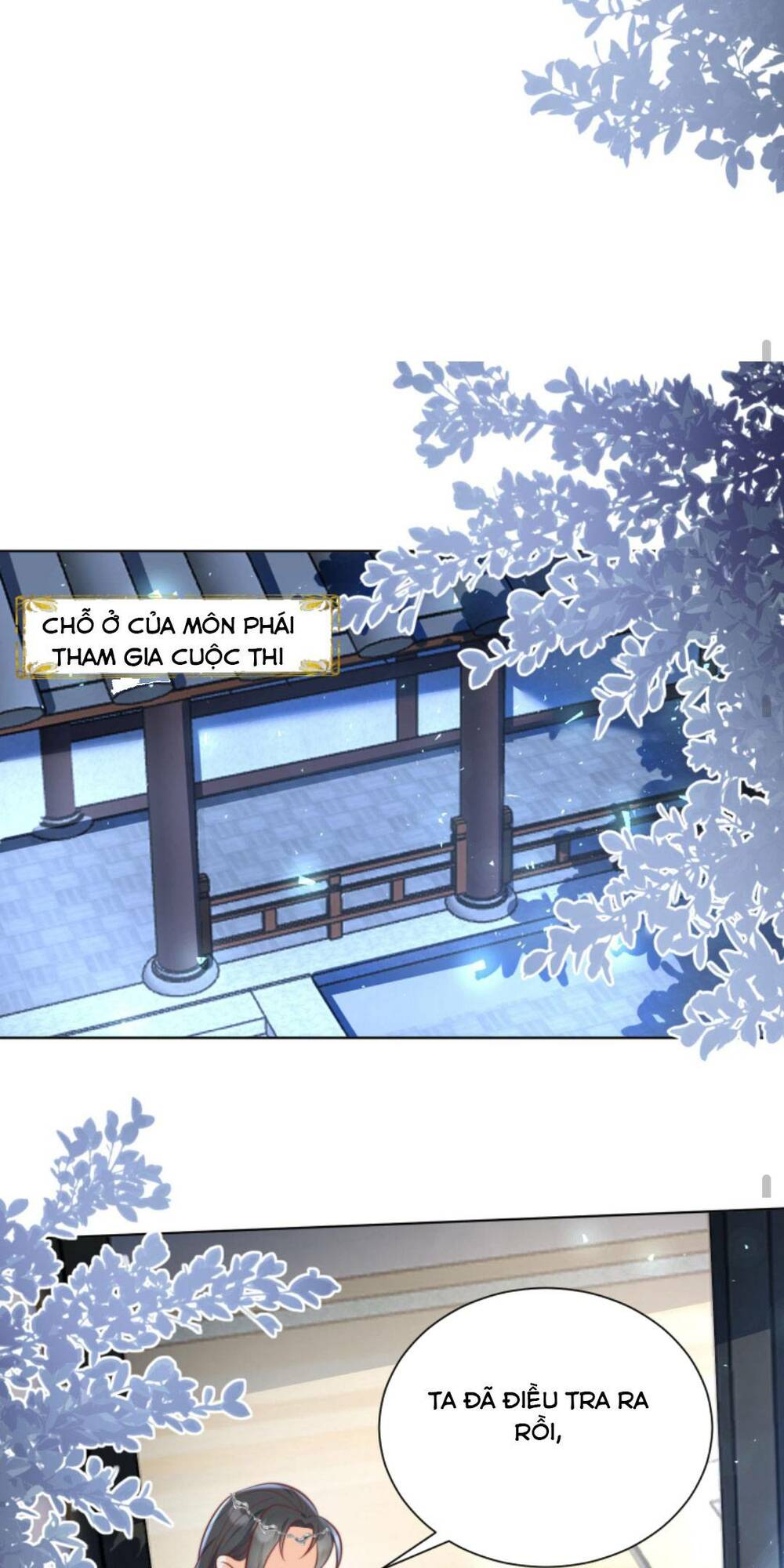 Tiểu Sư Muội Rõ Ràng Rất Mạnh, Nhưng Lại Quá Tấu Hề Chapter 93 - Trang 2