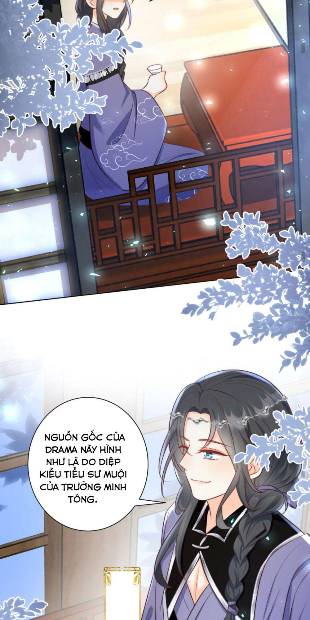 Tiểu Sư Muội Rõ Ràng Rất Mạnh, Nhưng Lại Quá Tấu Hề Chapter 93 - Trang 2