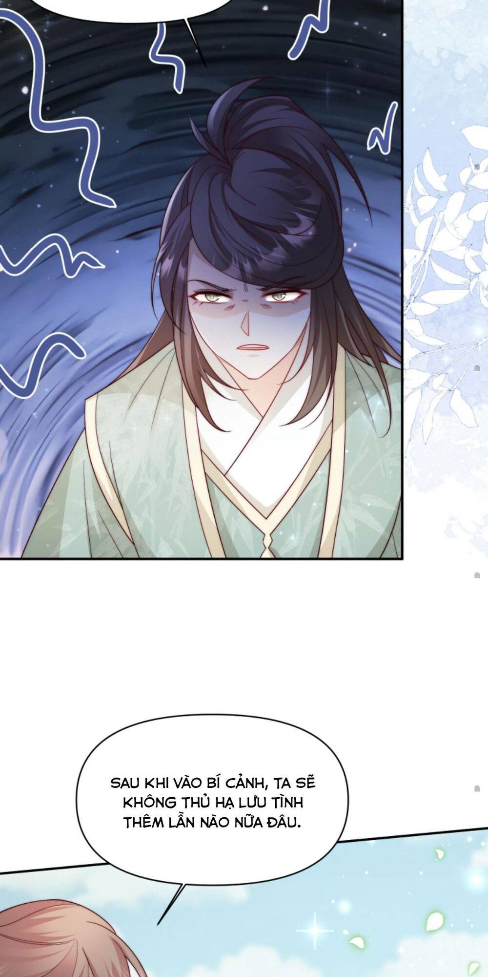 Tiểu Sư Muội Rõ Ràng Rất Mạnh, Nhưng Lại Quá Tấu Hề Chapter 94 - Trang 2