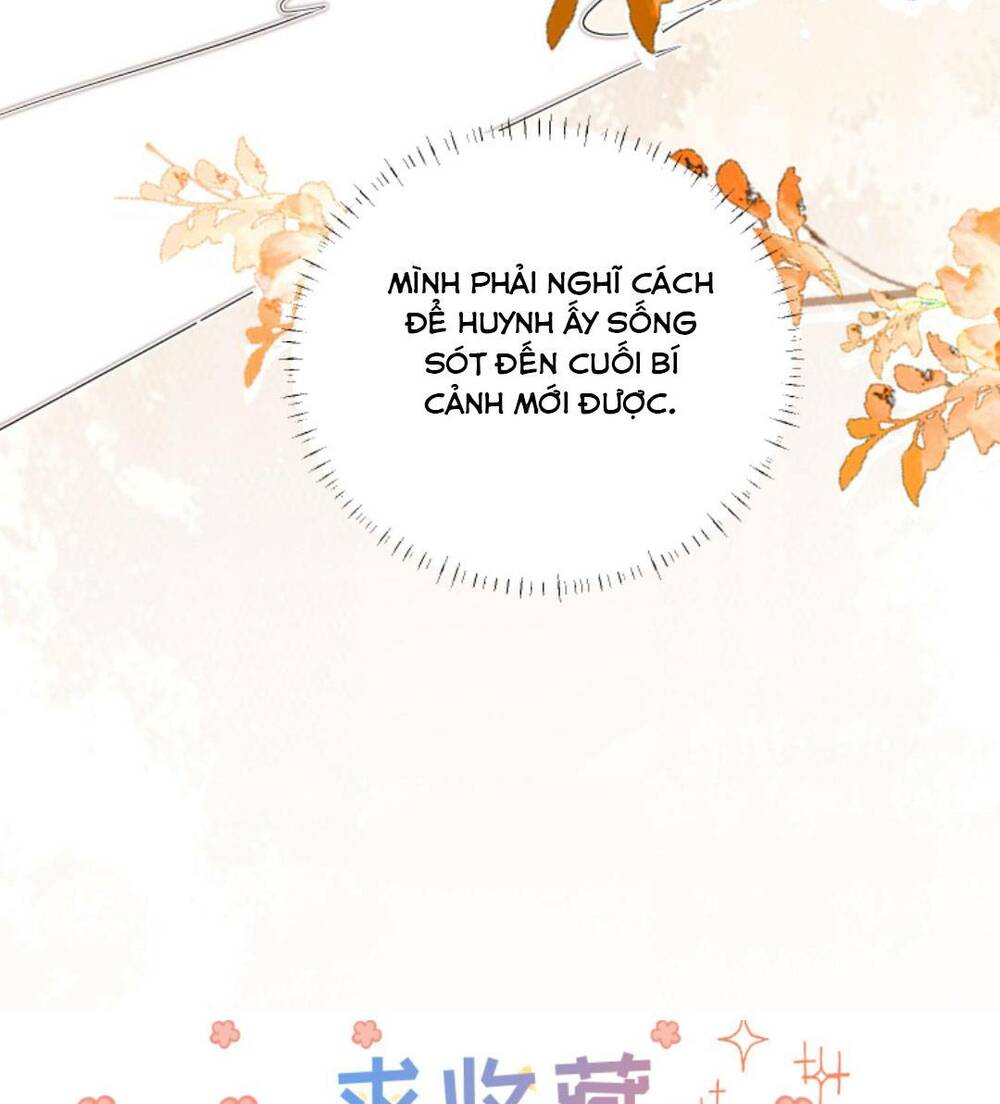 Tiểu Sư Muội Rõ Ràng Rất Mạnh, Nhưng Lại Quá Tấu Hề Chapter 95 - Trang 2