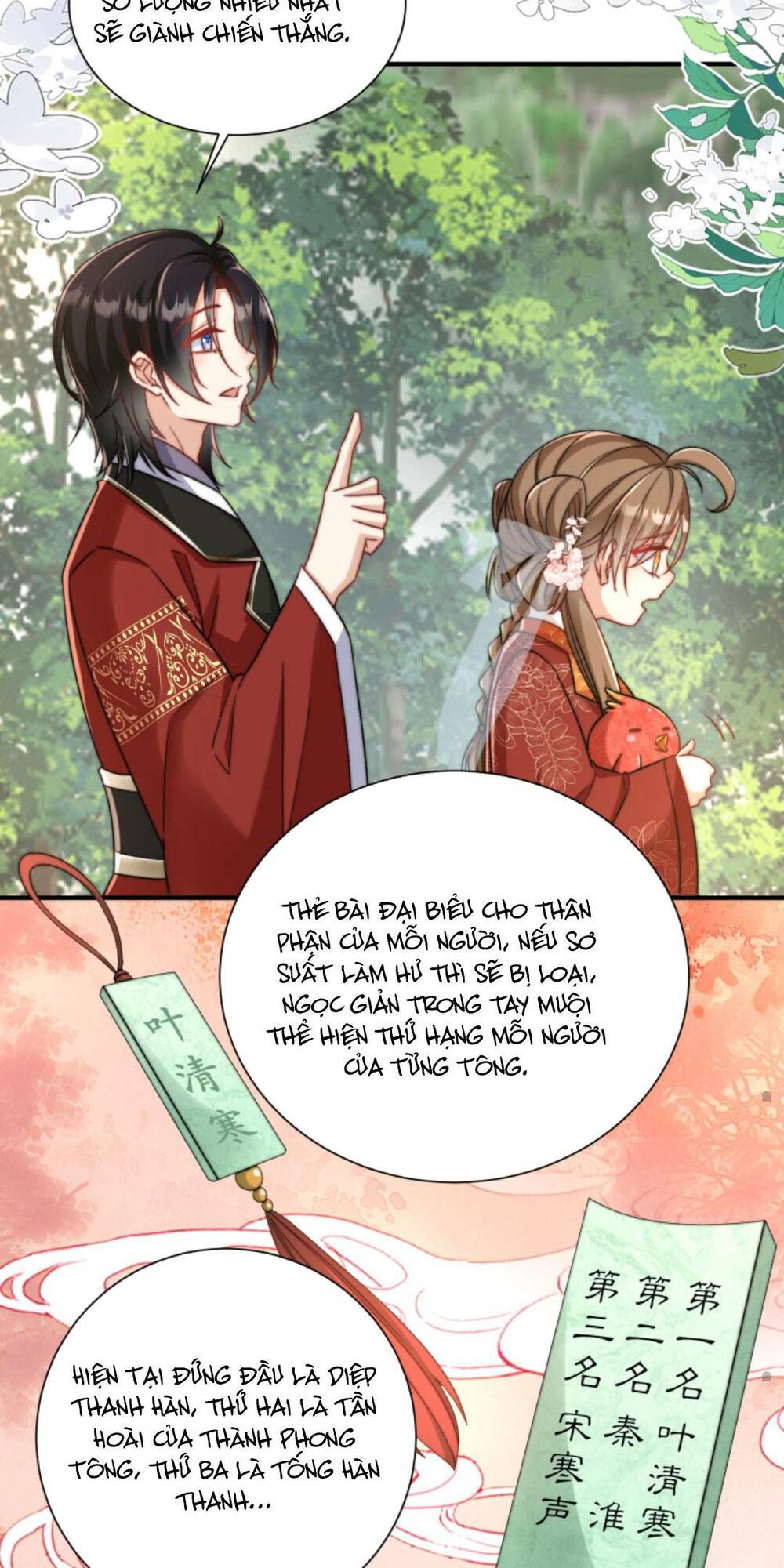 Tiểu Sư Muội Rõ Ràng Rất Mạnh, Nhưng Lại Quá Tấu Hề Chapter 97 - Trang 2