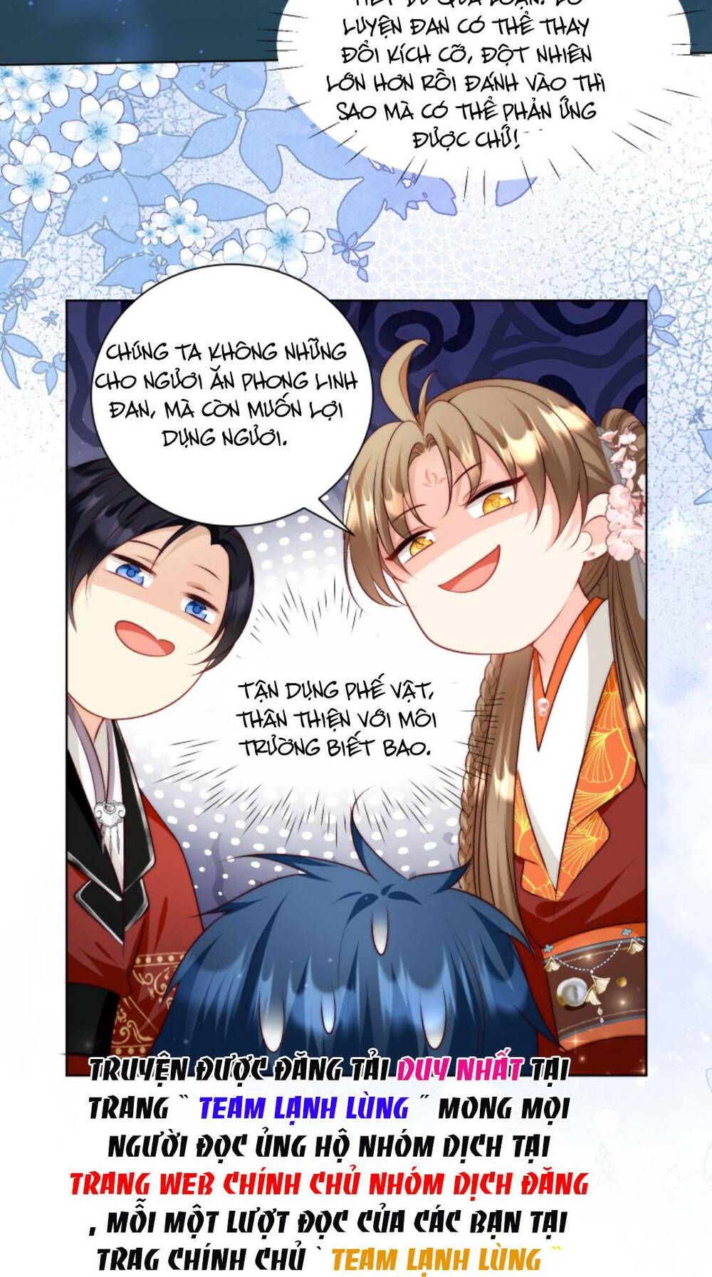 Tiểu Sư Muội Rõ Ràng Rất Mạnh, Nhưng Lại Quá Tấu Hề Chapter 98 - Trang 2