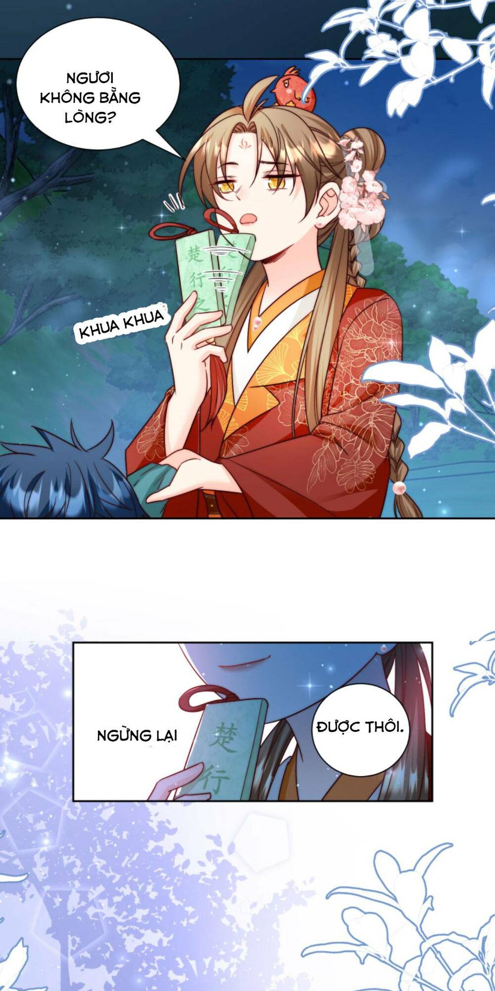 Tiểu Sư Muội Rõ Ràng Rất Mạnh, Nhưng Lại Quá Tấu Hề Chapter 99 - Trang 2