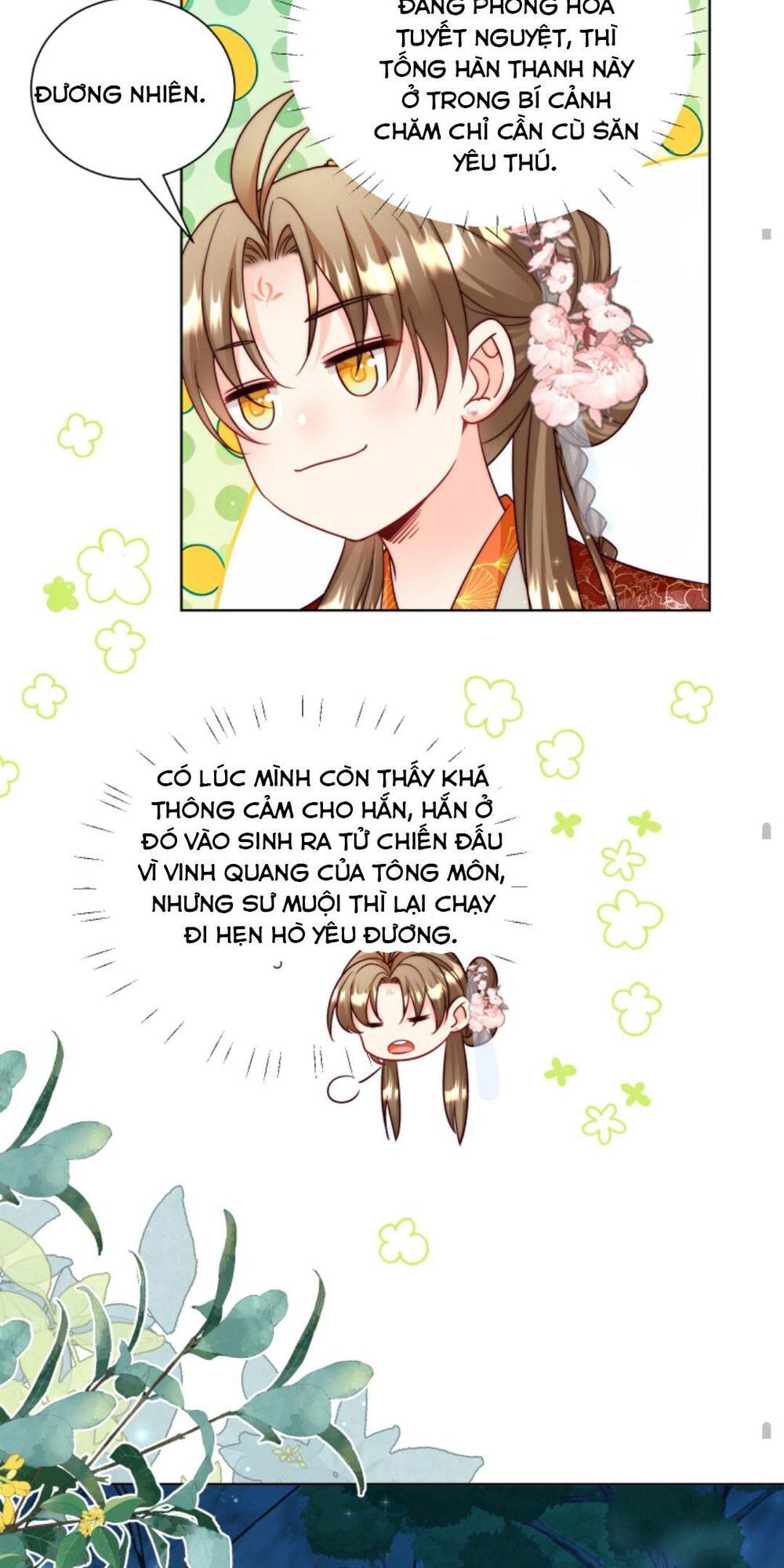 Tiểu Sư Muội Rõ Ràng Rất Mạnh, Nhưng Lại Quá Tấu Hề Chapter 99 - Trang 2