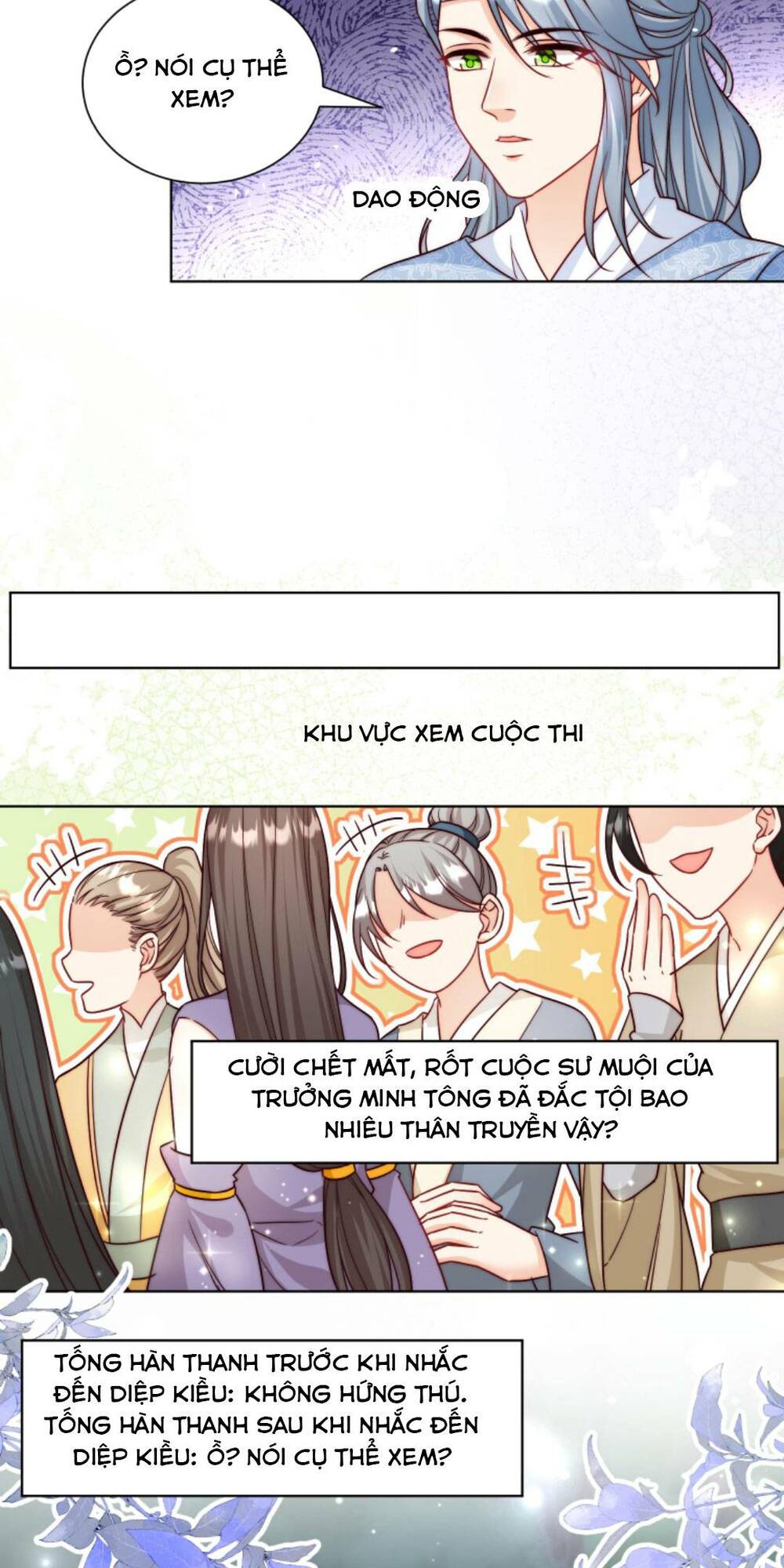 Tiểu Sư Muội Rõ Ràng Rất Mạnh, Nhưng Lại Quá Tấu Hề Chapter 99 - Trang 2