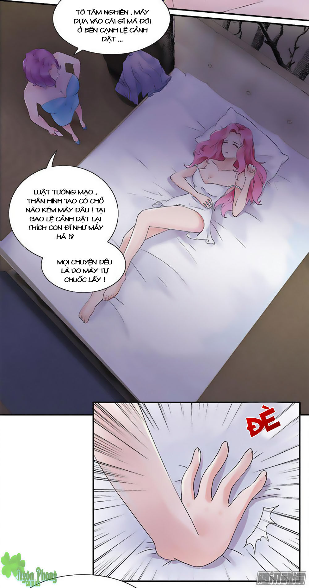 Tiểu Tâm Can Tuyệt Sủng Của Lạc Tiên Sinh Chapter 1 - Trang 2