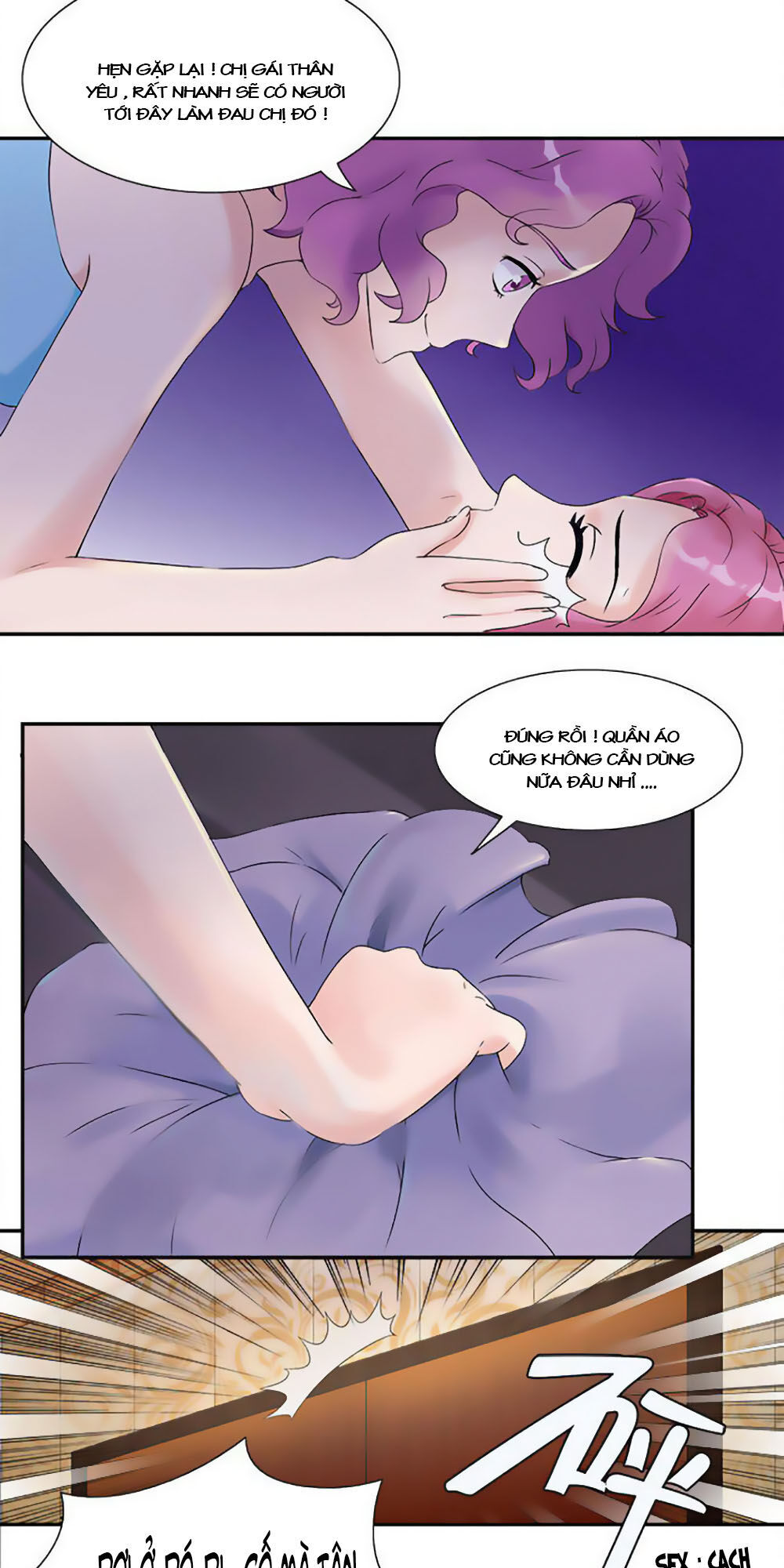 Tiểu Tâm Can Tuyệt Sủng Của Lạc Tiên Sinh Chapter 1 - Trang 2