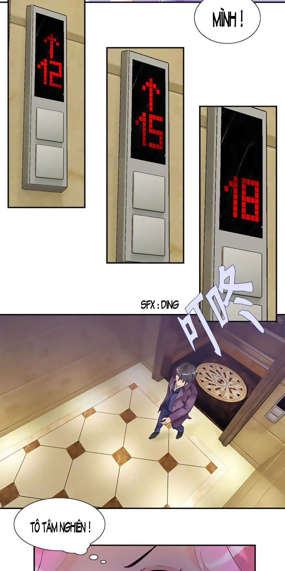 Tiểu Tâm Can Tuyệt Sủng Của Lạc Tiên Sinh Chapter 1 - Trang 2