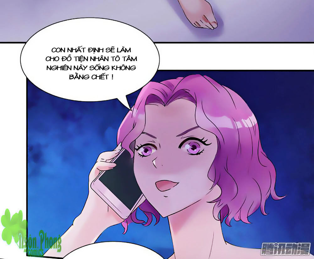 Tiểu Tâm Can Tuyệt Sủng Của Lạc Tiên Sinh Chapter 1 - Trang 2