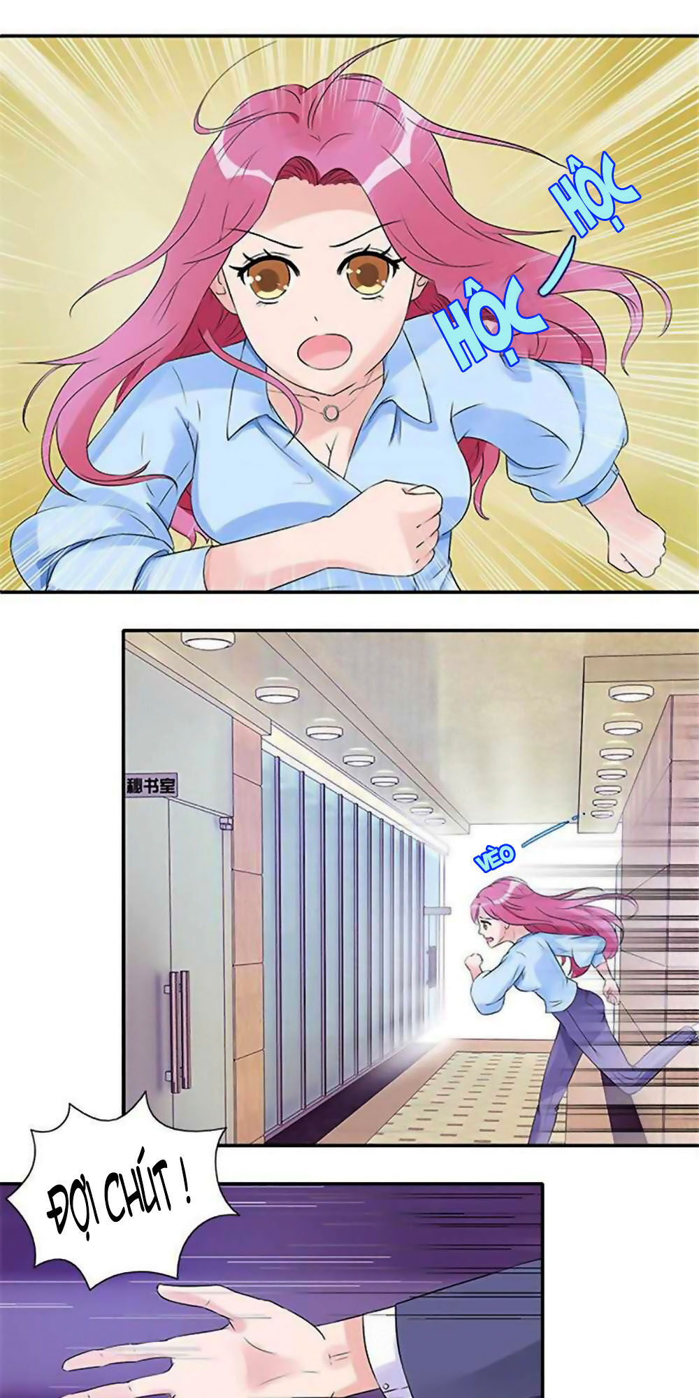 Tiểu Tâm Can Tuyệt Sủng Của Lạc Tiên Sinh Chapter 12 - Trang 2