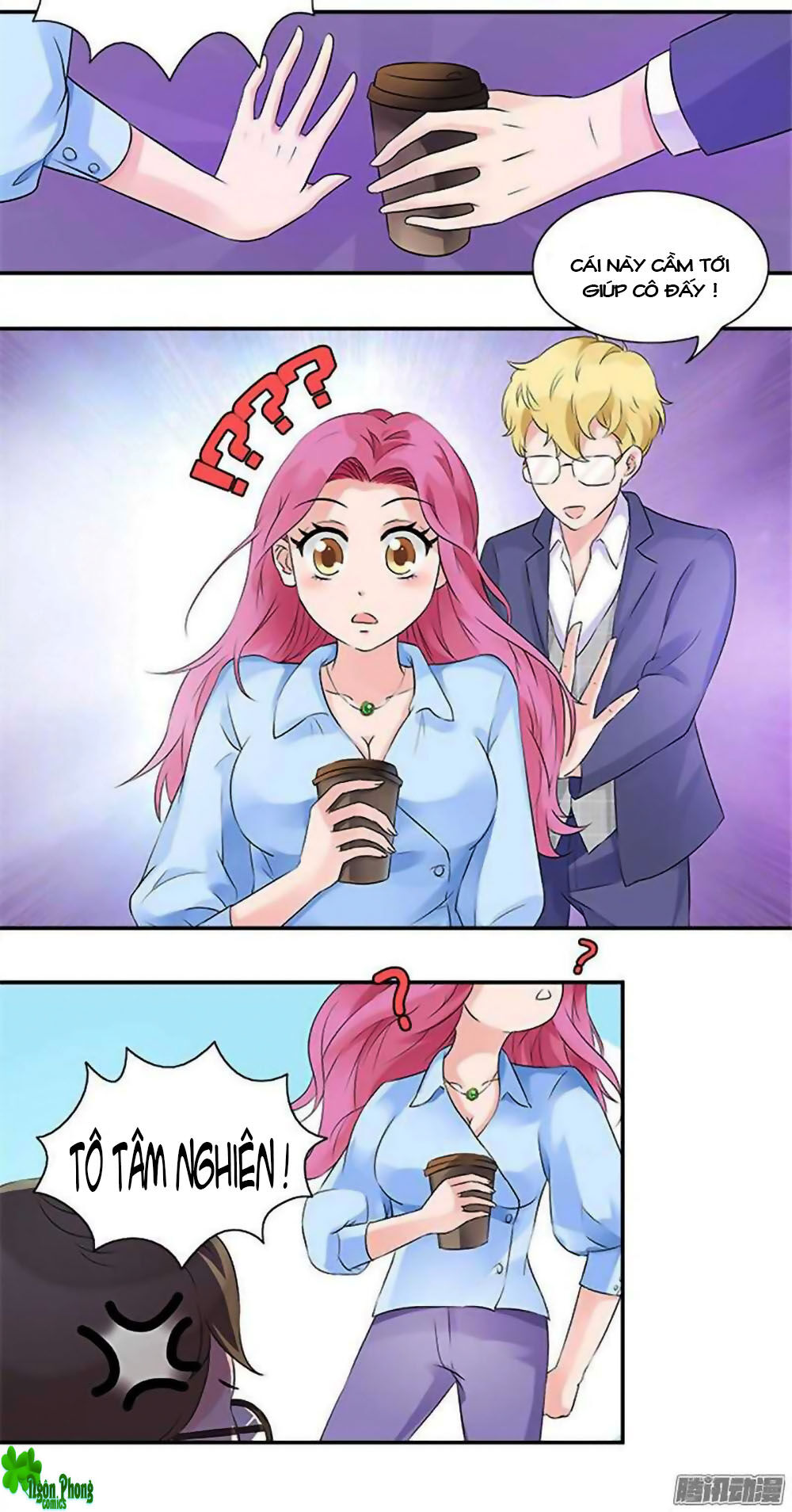 Tiểu Tâm Can Tuyệt Sủng Của Lạc Tiên Sinh Chapter 12 - Trang 2