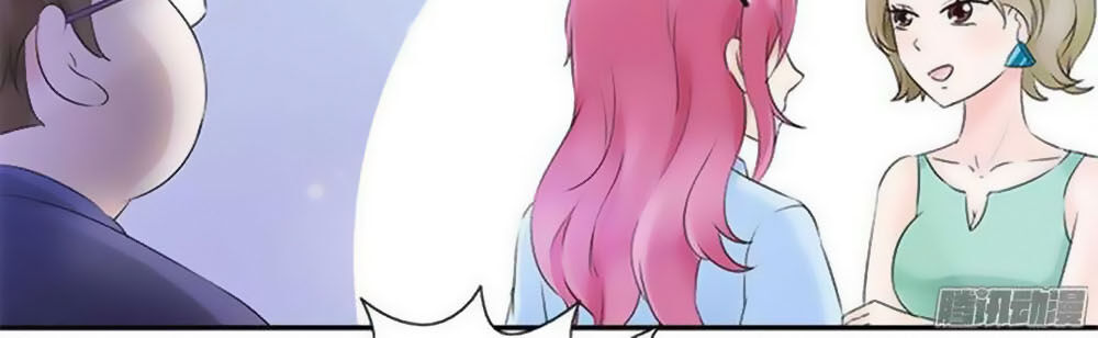 Tiểu Tâm Can Tuyệt Sủng Của Lạc Tiên Sinh Chapter 14 - Trang 2