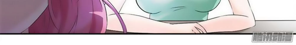 Tiểu Tâm Can Tuyệt Sủng Của Lạc Tiên Sinh Chapter 14 - Trang 2