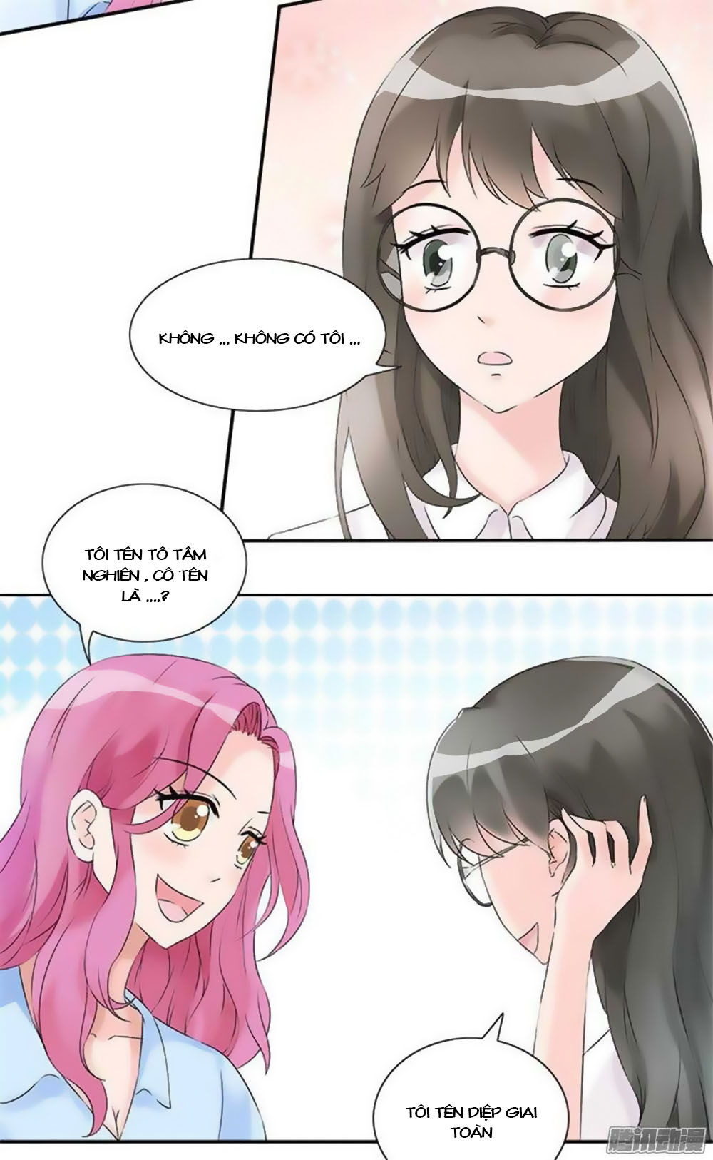 Tiểu Tâm Can Tuyệt Sủng Của Lạc Tiên Sinh Chapter 14 - Trang 2