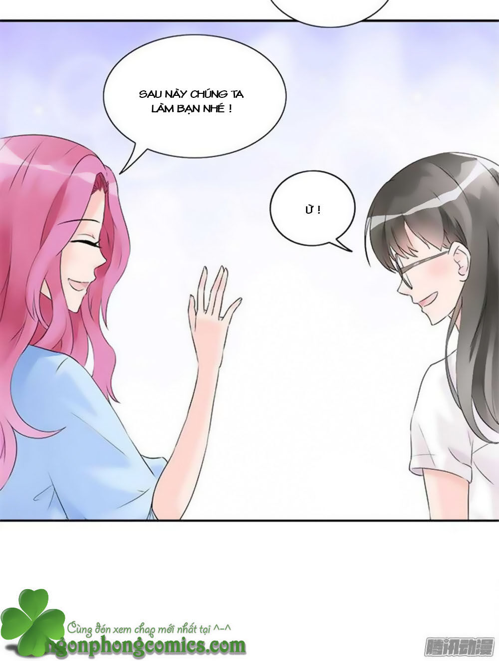 Tiểu Tâm Can Tuyệt Sủng Của Lạc Tiên Sinh Chapter 14 - Trang 2