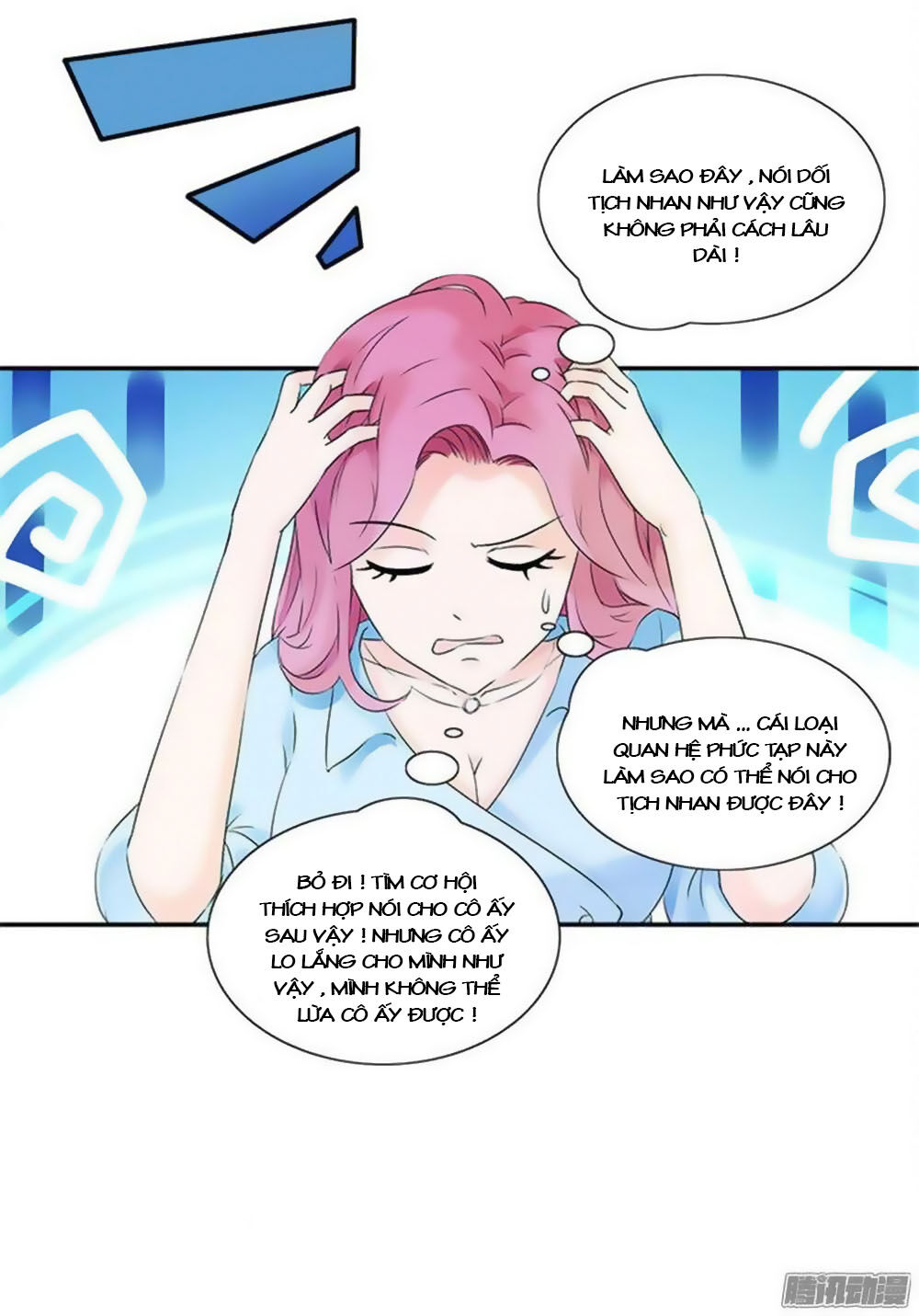 Tiểu Tâm Can Tuyệt Sủng Của Lạc Tiên Sinh Chapter 15 - Trang 2