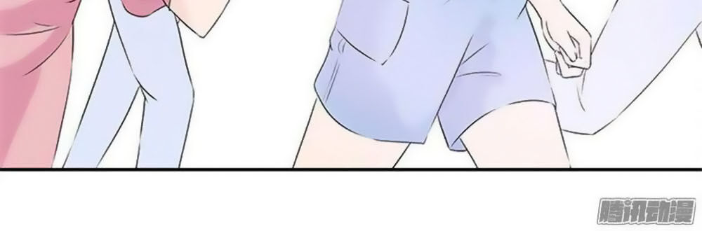 Tiểu Tâm Can Tuyệt Sủng Của Lạc Tiên Sinh Chapter 15 - Trang 2