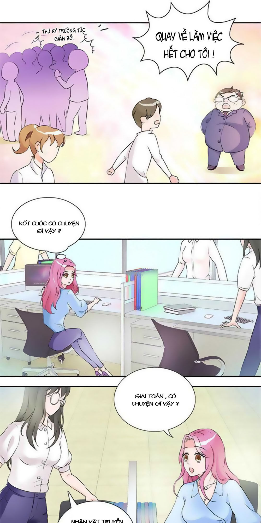 Tiểu Tâm Can Tuyệt Sủng Của Lạc Tiên Sinh Chapter 15 - Trang 2