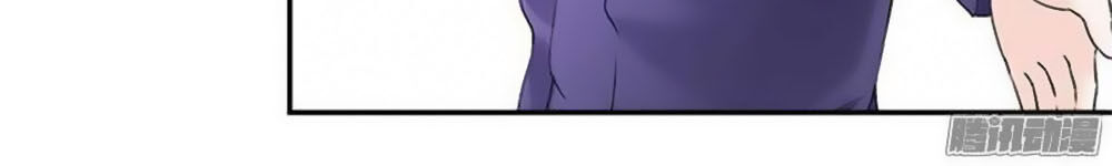 Tiểu Tâm Can Tuyệt Sủng Của Lạc Tiên Sinh Chapter 15 - Trang 2