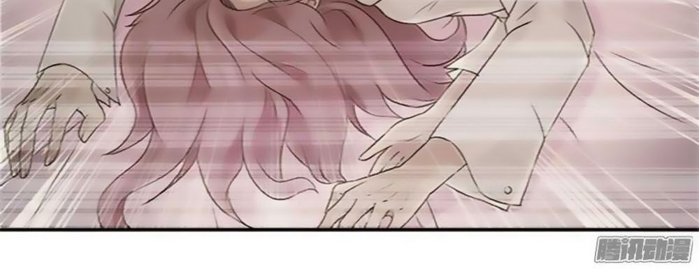 Tiểu Tâm Can Tuyệt Sủng Của Lạc Tiên Sinh Chapter 15 - Trang 2