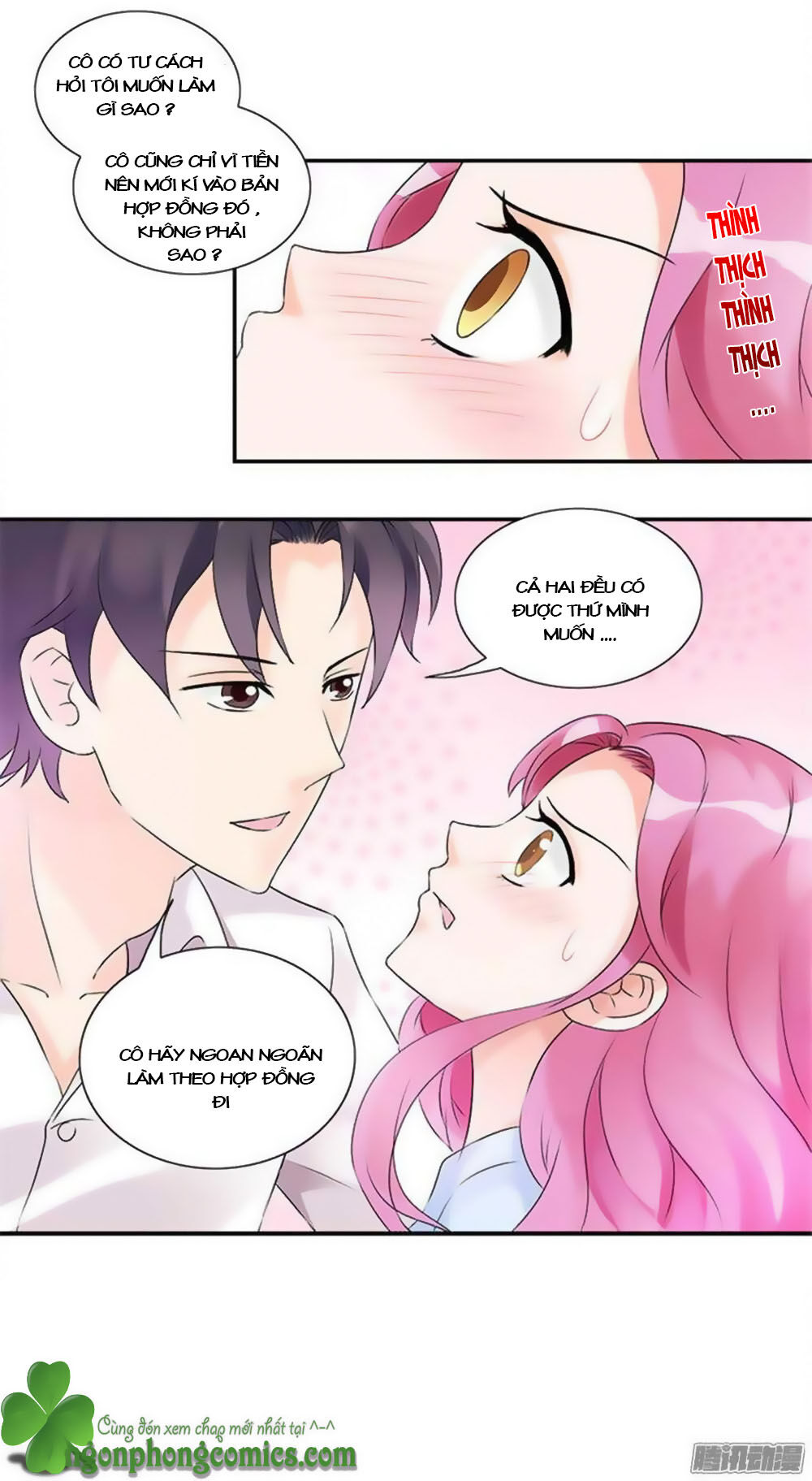 Tiểu Tâm Can Tuyệt Sủng Của Lạc Tiên Sinh Chapter 16 - Trang 2