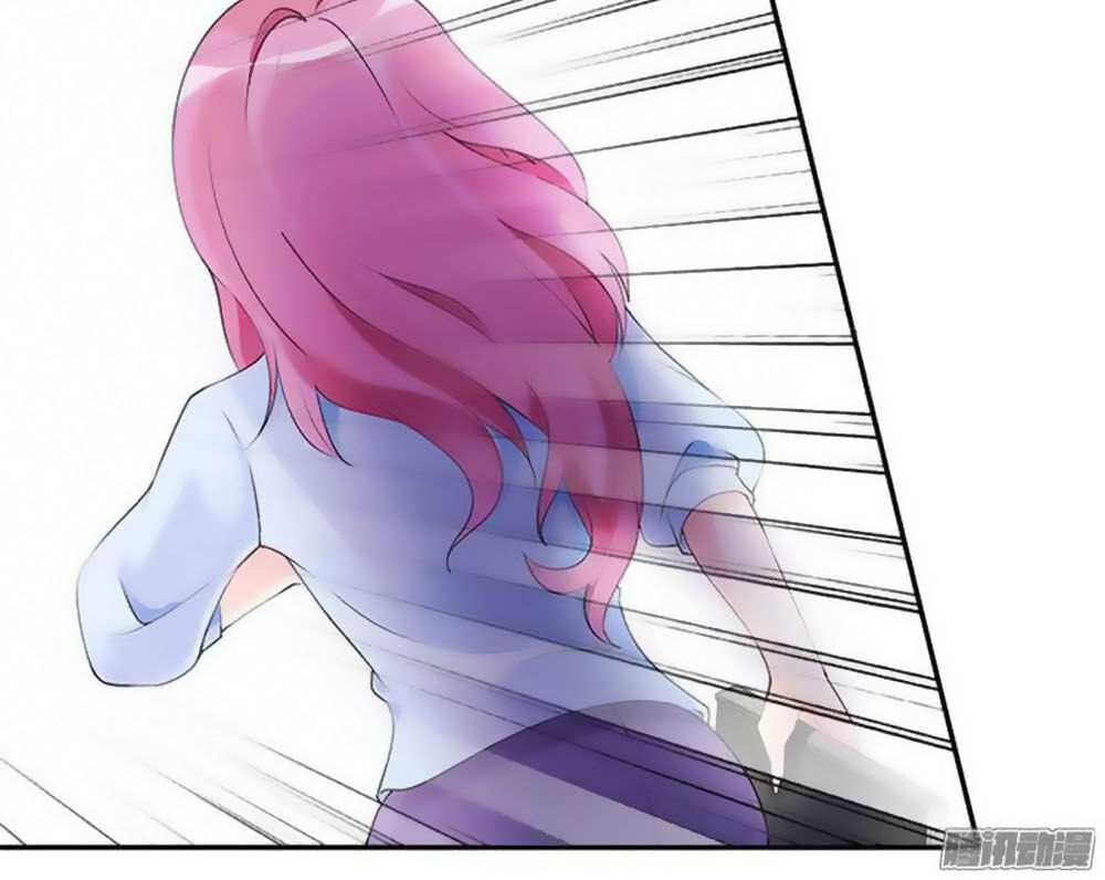 Tiểu Tâm Can Tuyệt Sủng Của Lạc Tiên Sinh Chapter 16 - Trang 2