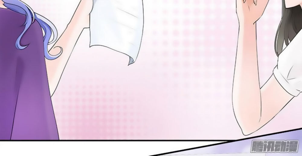 Tiểu Tâm Can Tuyệt Sủng Của Lạc Tiên Sinh Chapter 17 - Trang 2