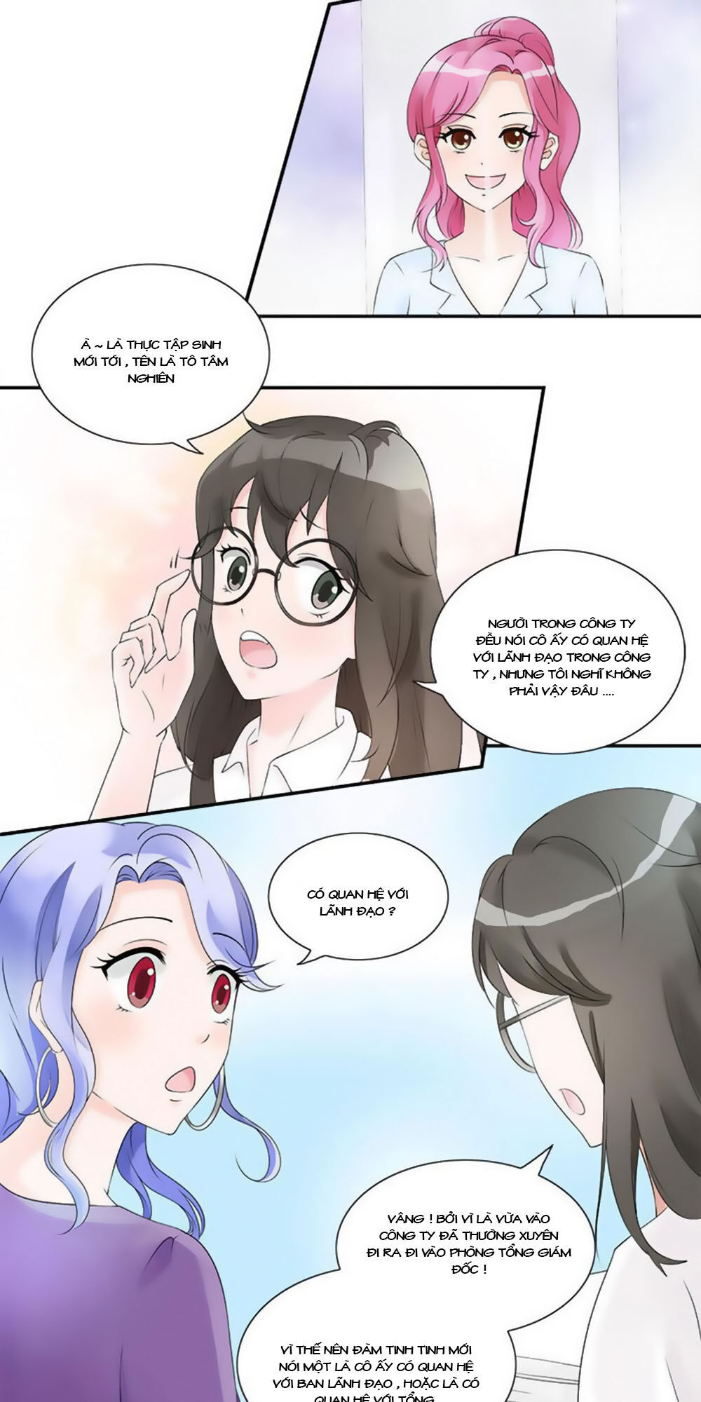 Tiểu Tâm Can Tuyệt Sủng Của Lạc Tiên Sinh Chapter 17 - Trang 2