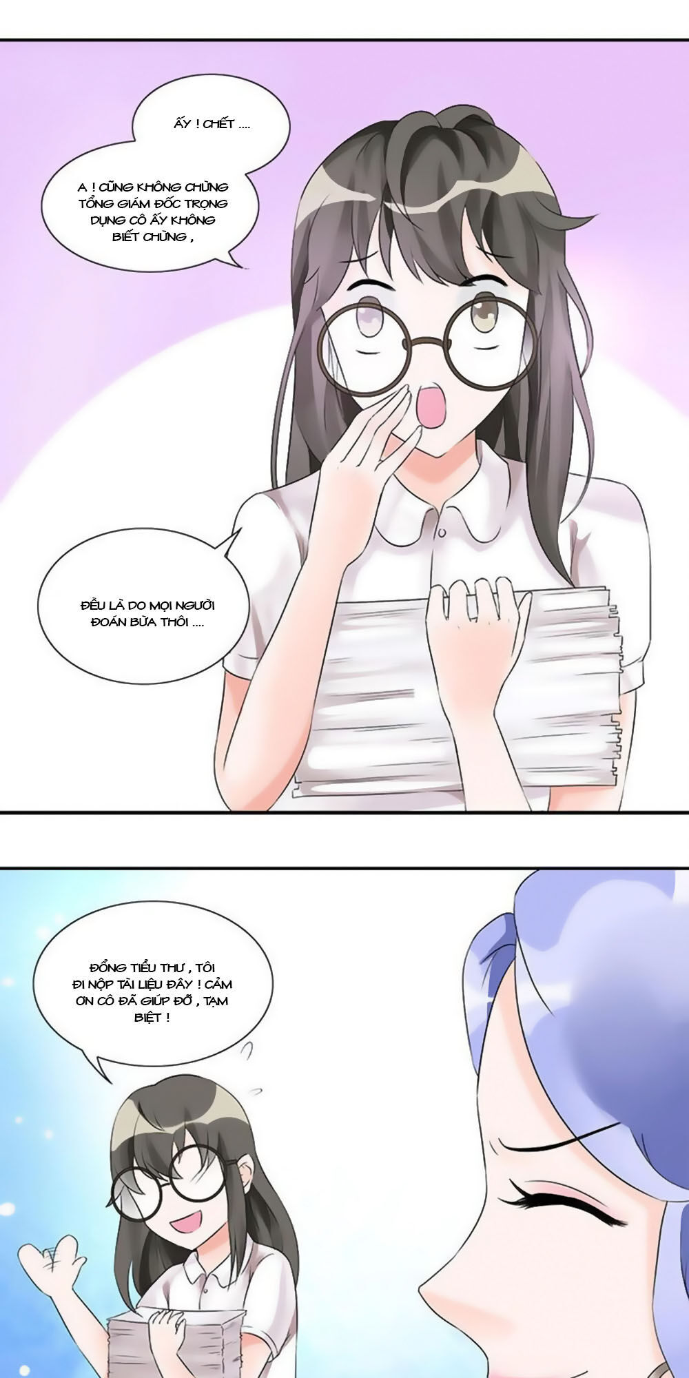 Tiểu Tâm Can Tuyệt Sủng Của Lạc Tiên Sinh Chapter 17 - Trang 2