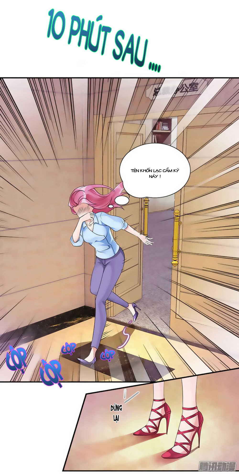 Tiểu Tâm Can Tuyệt Sủng Của Lạc Tiên Sinh Chapter 17 - Trang 2